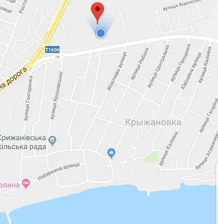 Золотая Эра * Odesa